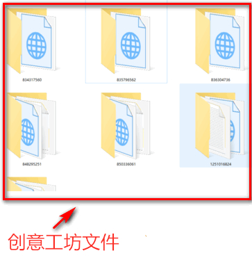 Steam创意工坊资源存储路径解析
