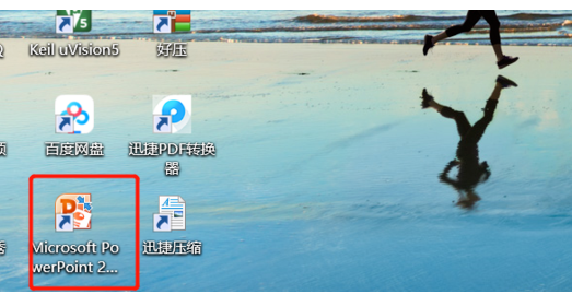 PPT无法打开常见原因与处理技巧
