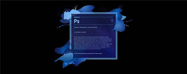 PS标尺工具使用技巧图文教程