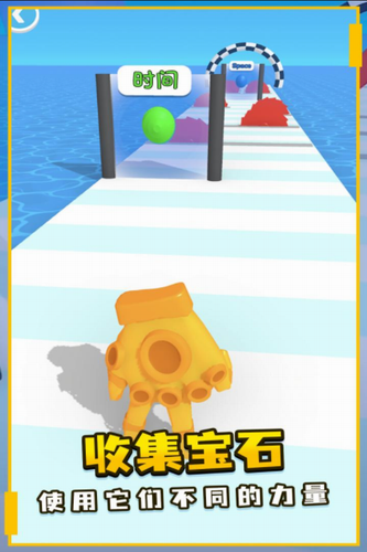 u5f3au529bu624bu5957u514du8d39u7248