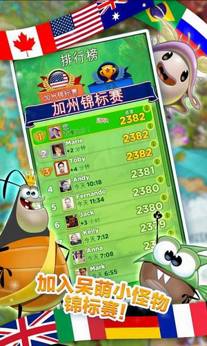 u5446u840cu5c0fu602au7269u65e0u9650u91d1u5e01u94bbu77f3u7248