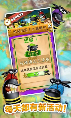 u5446u840cu5c0fu602au7269u5185u8d2du514du8d39u7248