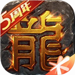 热血传奇怀旧版手游经典回归v1.5.78 手机版
