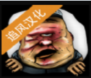 ### 陌生人之家解谜逃脱游戏v1.3 追风汉化版