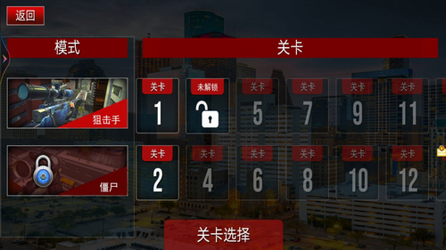 u5168u529bu51fau51fbu6218u4e89u6a21u62dfu65e0u9650u91d1u5e01u7248