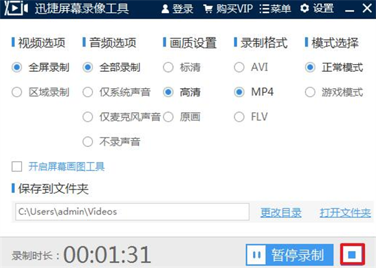 u8fc5u6377u5f55u5c4fu5927u5e08u514du8d39u7248 