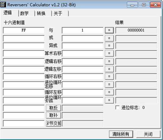 16u8fdbu5236u8ba1u7b97u5668u7535u8111u7248 