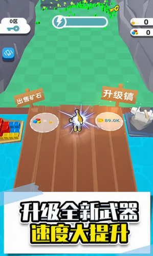 u63a8u571fu673au77ffu5de5u65e0u9650u91d1u5e01u7248