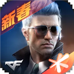 穿越火线战场竞技对决v1.0.300 无限点券版