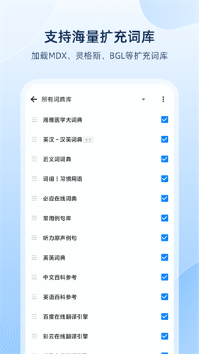 u6b27u8defu8bcdu5178appiosu4e0bu8f7d