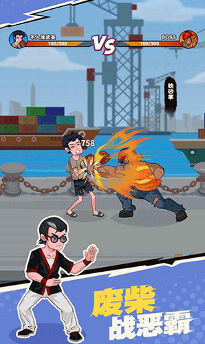 u6211u4e0du662fu5e9fu67f4