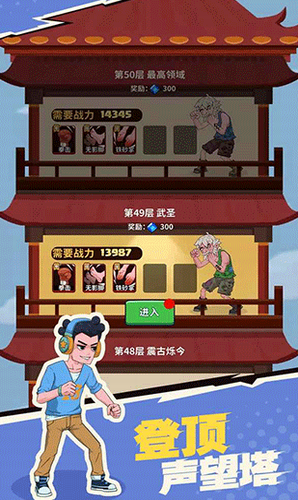 u6211u4e0du662fu5e9fu67f4u5185u7f6eu83dcu5355u7248