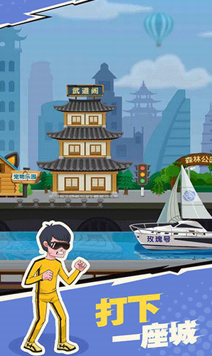 u6211u4e0du662fu5e9fu67f4u5185u8d2du7248