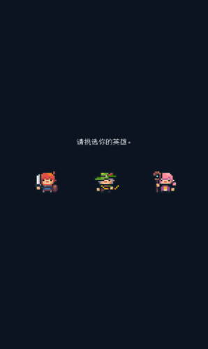 u82f1u96c4u4e4bu6218