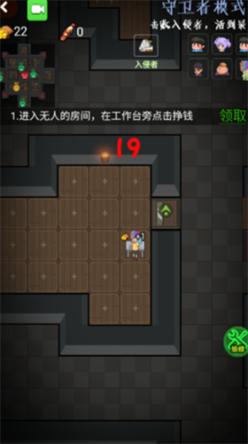 u63a8u5854u6211u6700u5febu514du8d39u7248