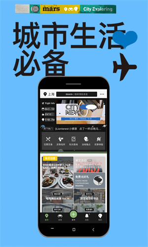 marsiosu7248