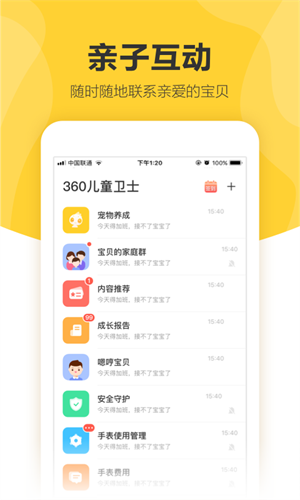 360u513fu7ae5u536bu58eb