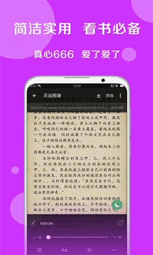 u641cu4e66u5927u5e08u6700u65b0u7248u672cu4e0bu8f7d