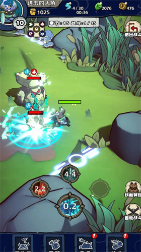 u8fdbu51fbu7684u5927u89d2