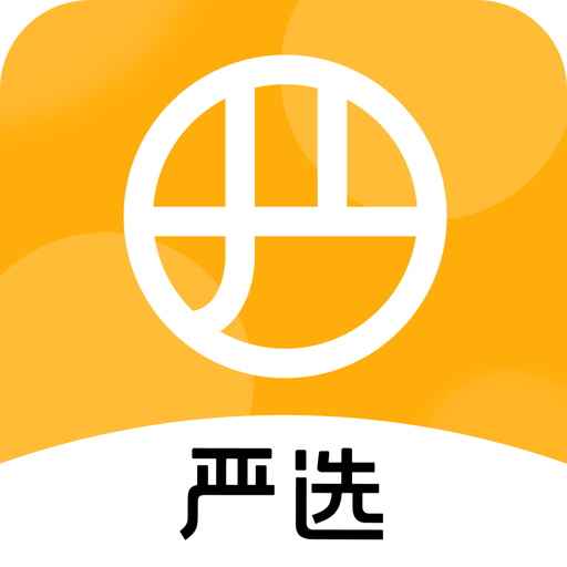 网易严选精品购物平台v8.2.0 安卓版