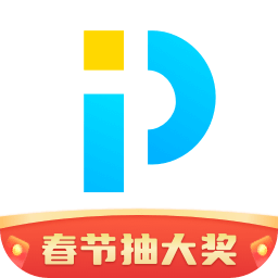 PP视频高清影视平台热门资源推荐v9.2.7 最新版