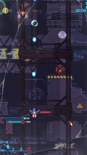 u4e0du4e00u6837u6218u673au4e2du6587u7248