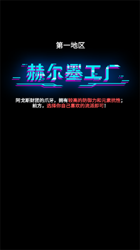 u4e0du4e00u6837u6218u673a