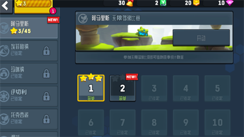 u8d8au91ceu592au7a7au8f662