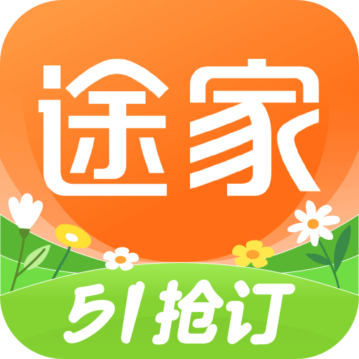 途家民宿全球家庭旅行住宿优选v8.74.4 