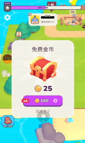 u8352u91ceu4f10u6728u65e5u8bb0u514du8d39u7248u65e0u9650u8d44u6e90u7248