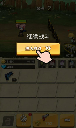 u73a9u67aau6211u67006u514du5e7fu544au7248