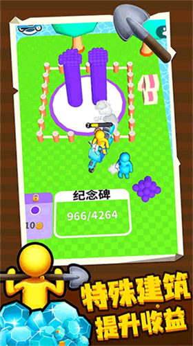 u767eu53d8u6f5cu884cu5185u7f6eu83dcu5355u7248