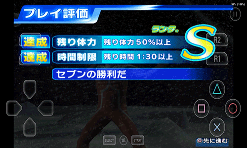 u5965u7279u66fcu683cu6597u8fdbu53163u65e0u654cu7248