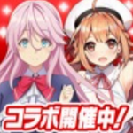 神杀的亚里亚免费畅玩日式冒险之旅v2.0.1 内置菜单版