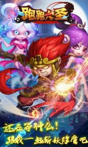 u8dd1u8dd1u5927u5723u514du8d39u7248u5185u8d2du7248