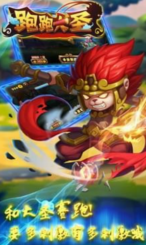 u8dd1u8dd1u5927u5723u5185u7f6eu4feeu6539u5668u7248