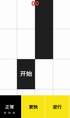 u522bu8e29u767du5757u513fu65e0u9650u590du6d3bu7248