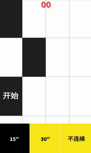 u522bu8e29u767du5757u513f