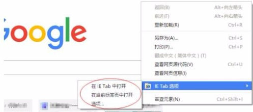 功能完成界面