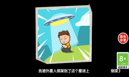 u91cdu751fu4e4bu5e9fu54c1u5927u4ea8