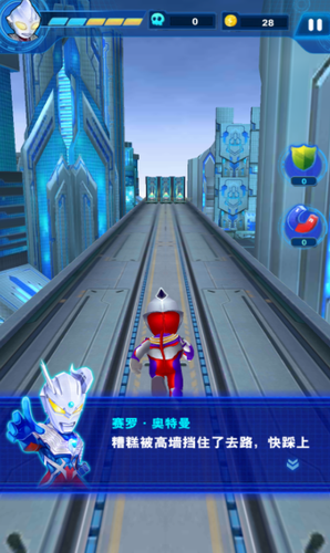 u9177u8dd1u5965u7279u66fc2u5185u8d2du65e0u9650u91d1u5e01u94bbu77f3u7248