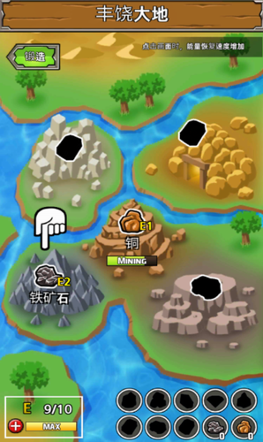 u6253u9020u6700u5f3au540du5251u6700u65b0u7248