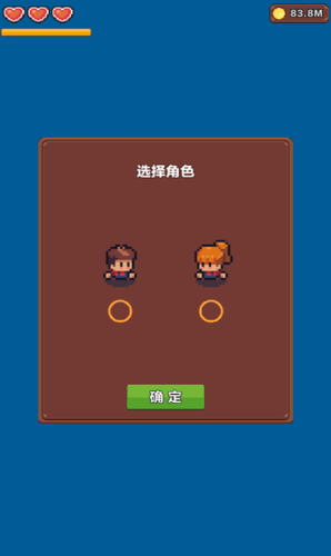 u590fu65e5u65f6u5149u63a2u7d22u5c0fu5c9b