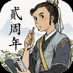 江南百景图免费版补天石获取v2.2.1 无限补天石版