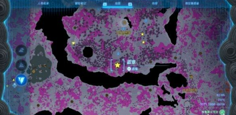 塞尔达传说王国之泪森民武器坐标解析