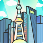 地产大亨商业帝国模拟经营v0.0.51 免费版