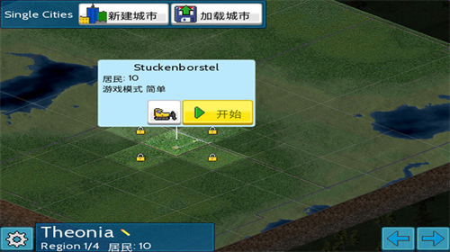 u897fu5965u5c0fu9547u5185u7f6eu83dcu5355u7248