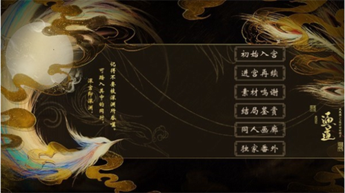 u5babu6597u8fd9u4ef6u5c0fu4e8bu65e0u9650u91d1u5e01u7248