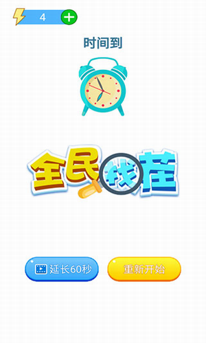 u4f34u8bfbu5723u7ecfu4e2du6587u7248