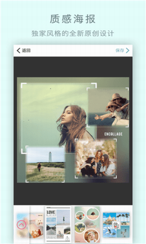 u4f34u8bfbu5723u7ecfu514du8d39u4e0bu8f7d